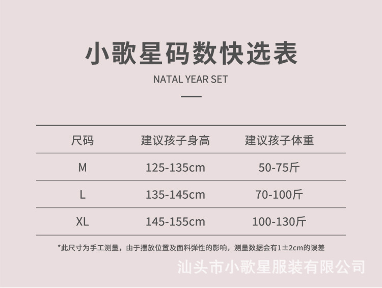 背心中长款_14.jpg