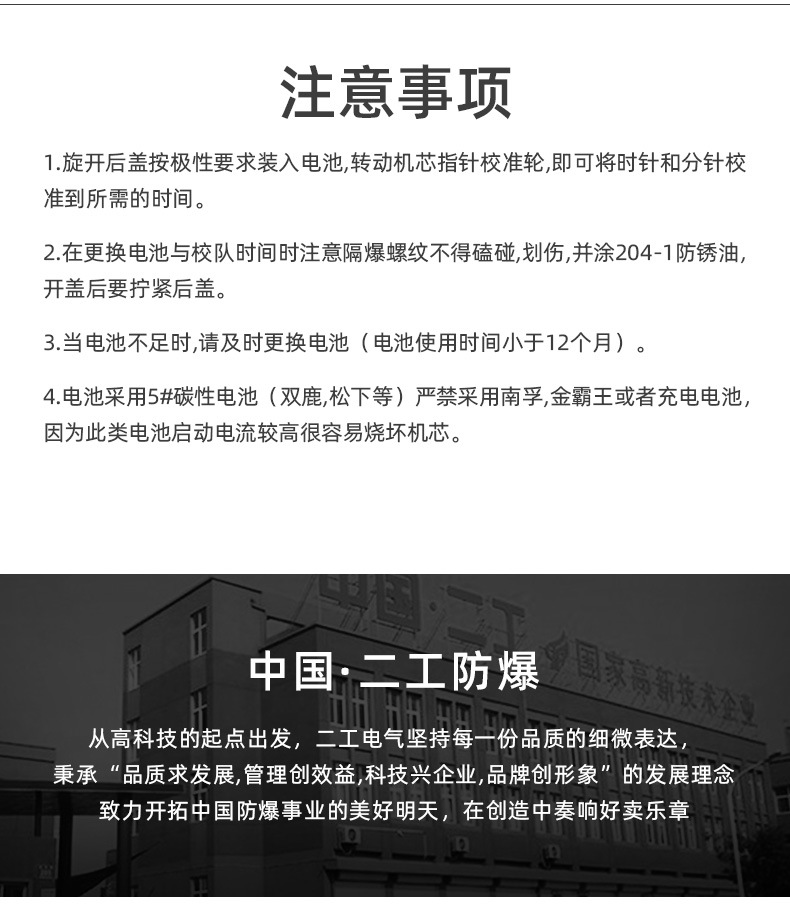 A款2 (7).jpg