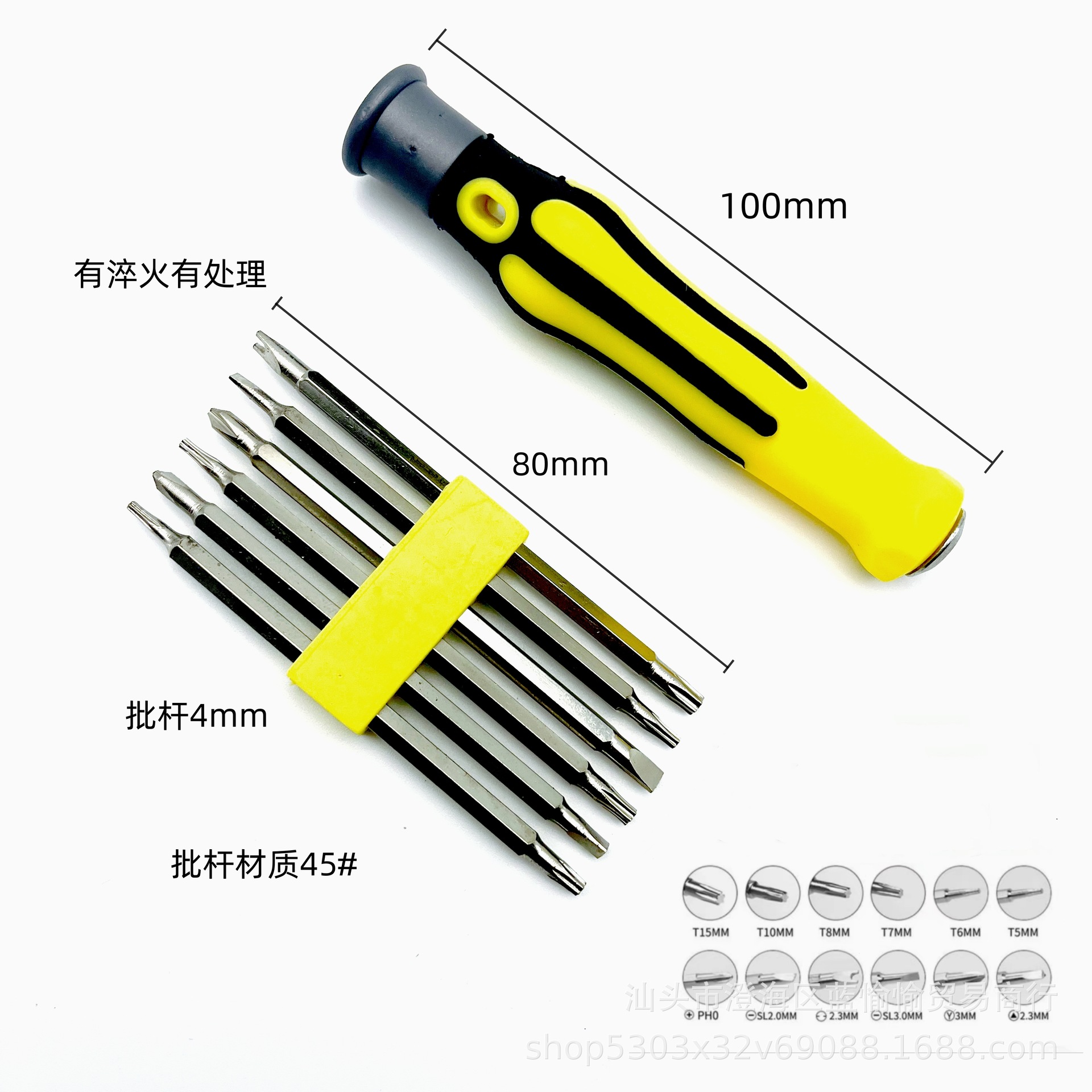 IMG_4074_副本_副本