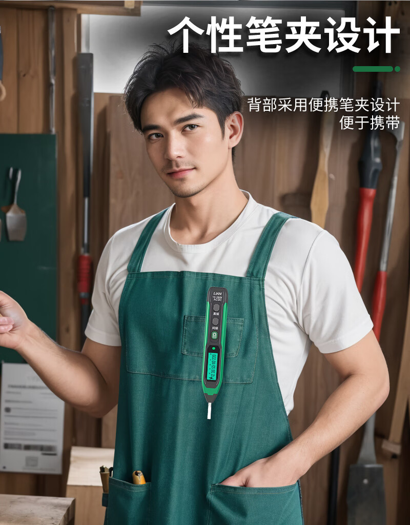 详情-12.jpg