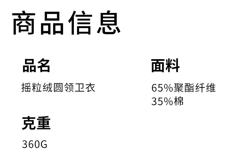 未标题-2.jpg
