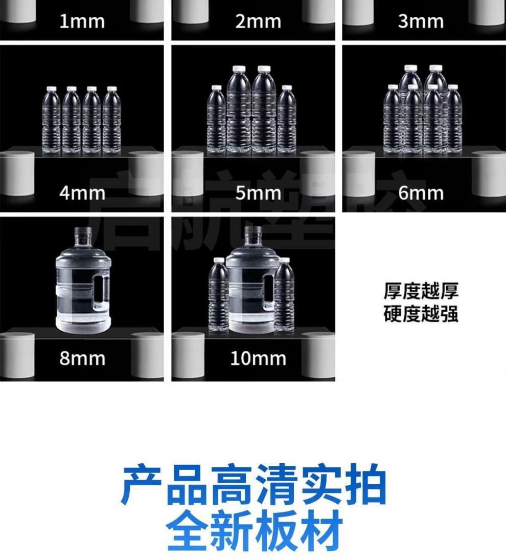 17c77bee-1cdb-4bda-88fa-851b29e448b5.jpe