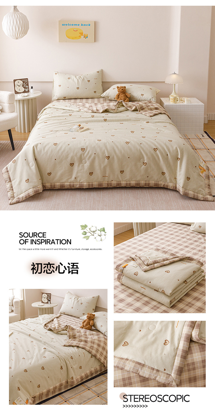 初恋心语(1).jpg