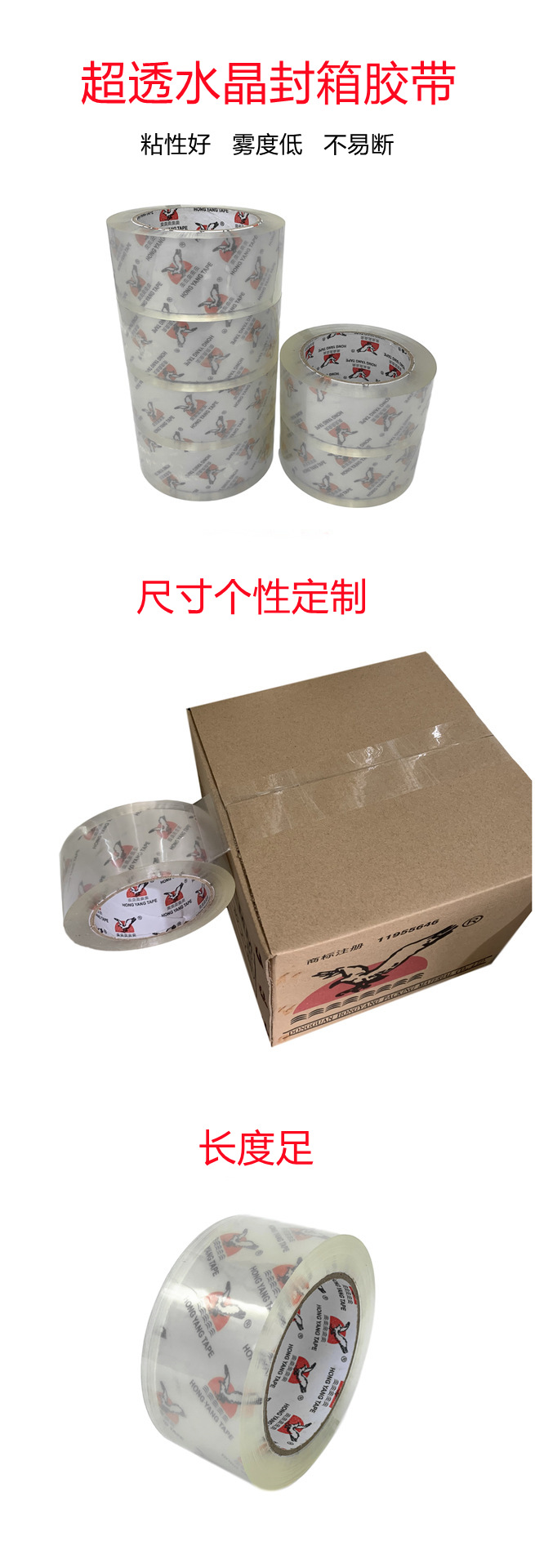 15754068293_103753792