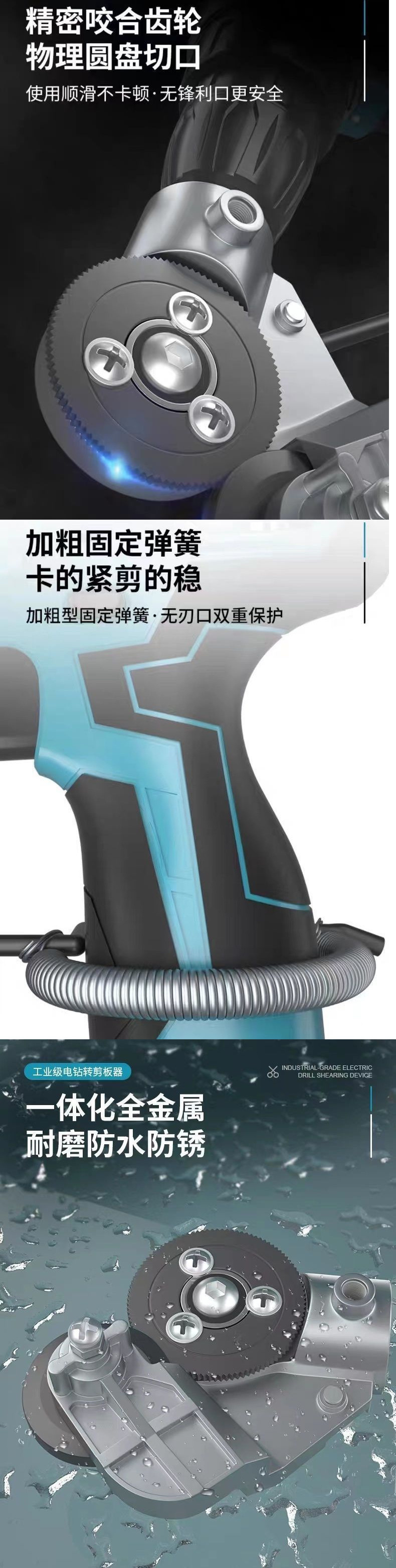 305af13d-5d08-4636-92f5-6f05f4a68ce6.jpe