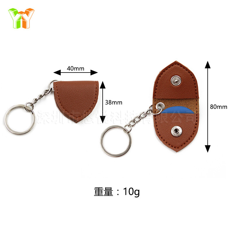 拨片皮套 (1).jpg