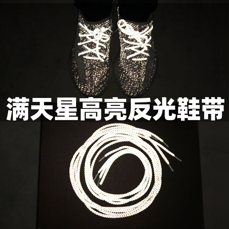 03、反光效果07.jpg