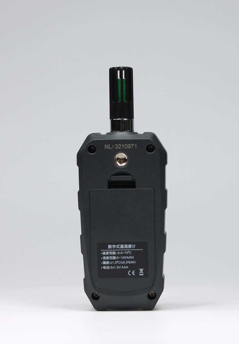 GT1368 实拍4