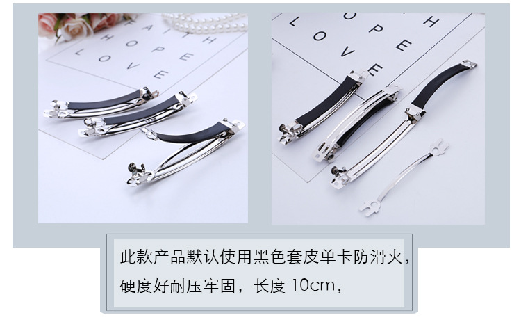 详情页4 - 副本.jpg