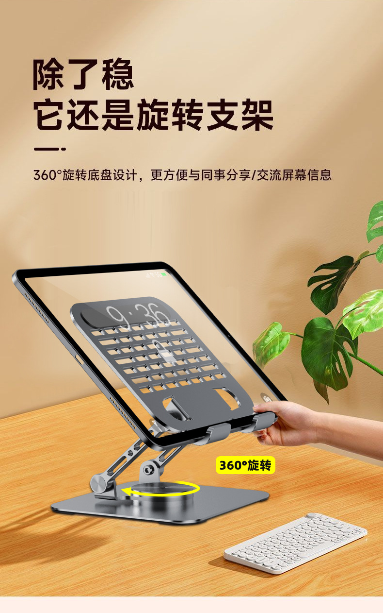 D1碳素钢详情 (5)