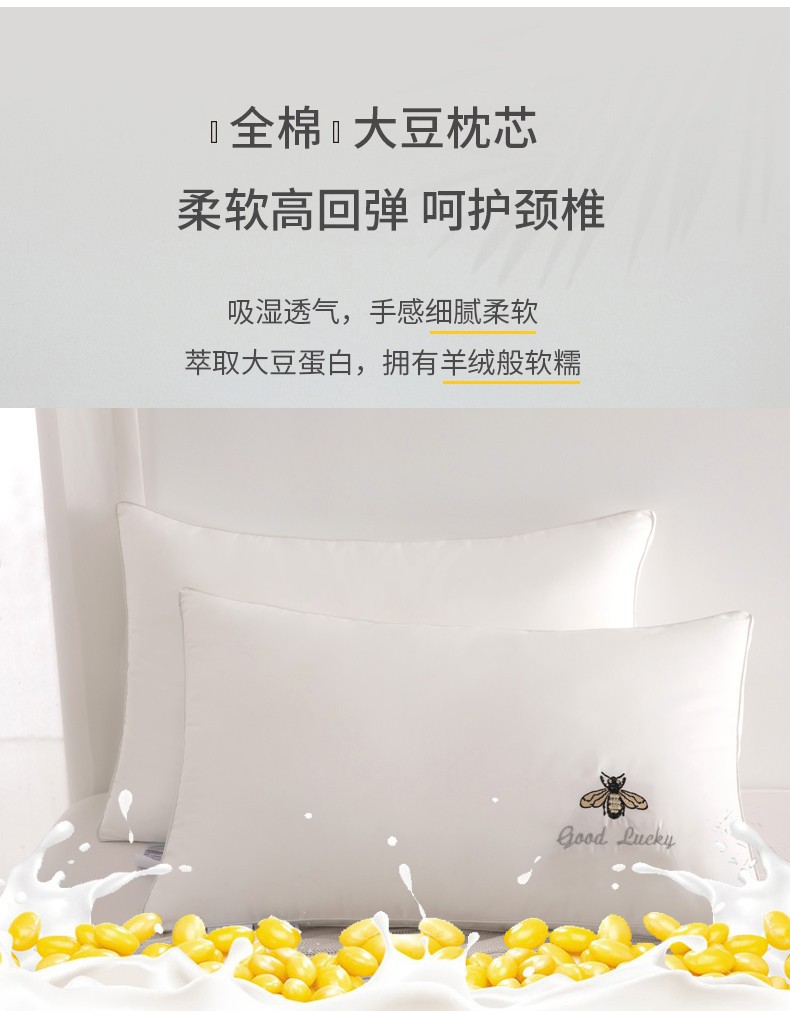 详情图(4).jpg