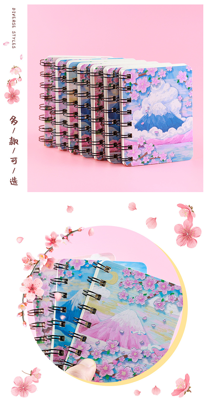 富士梦境侧翻线圈本_08