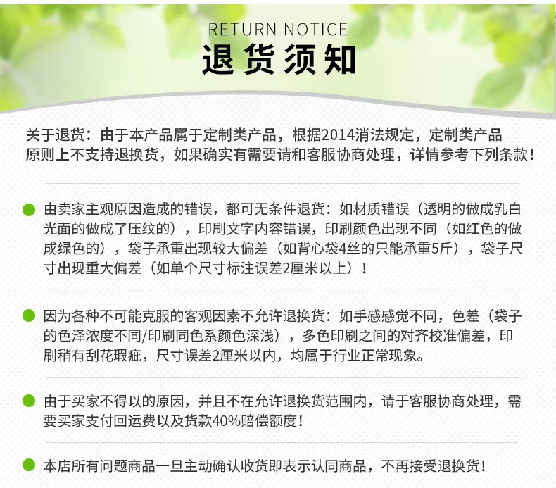 微信图片_20231005173703