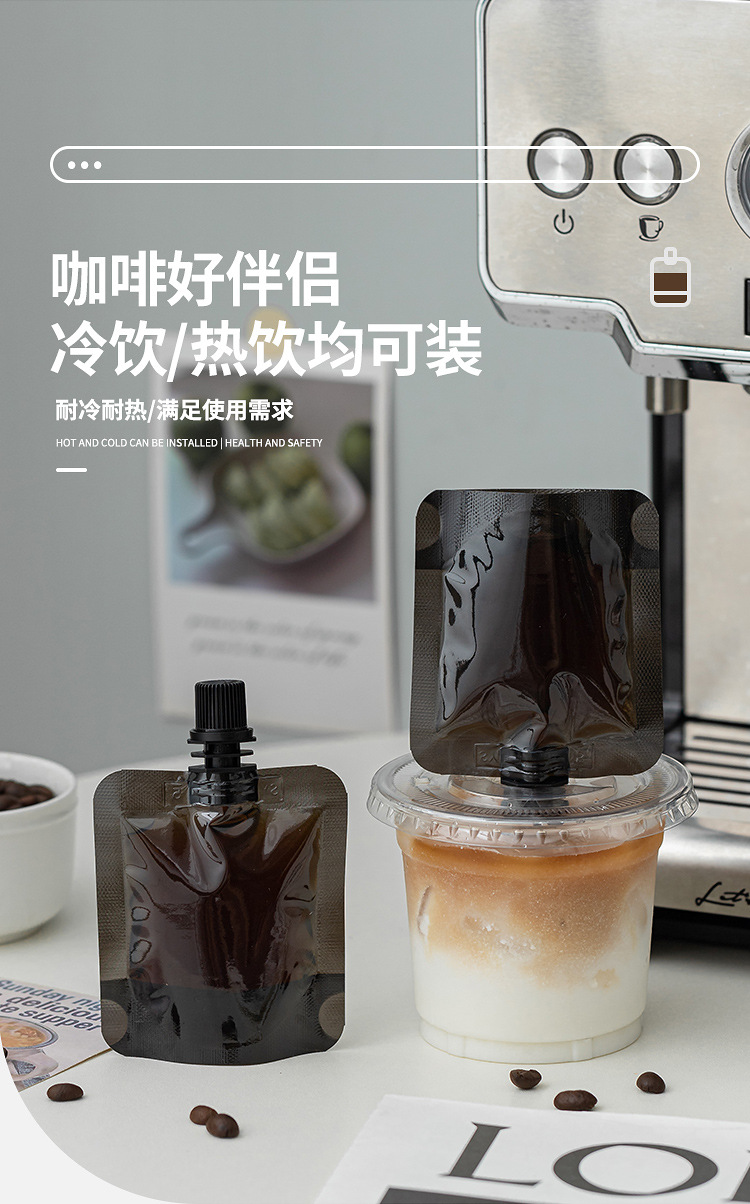 详情页_06.jpg