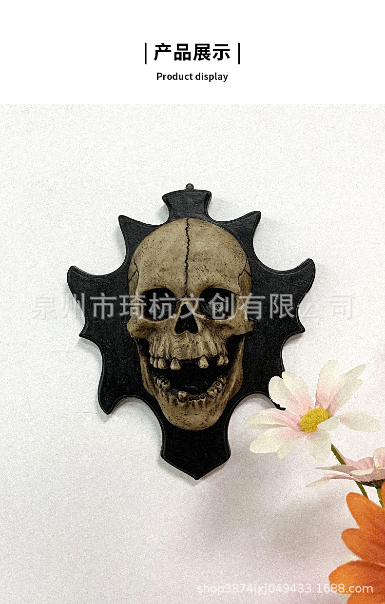 骷髅壁挂_13.jpg