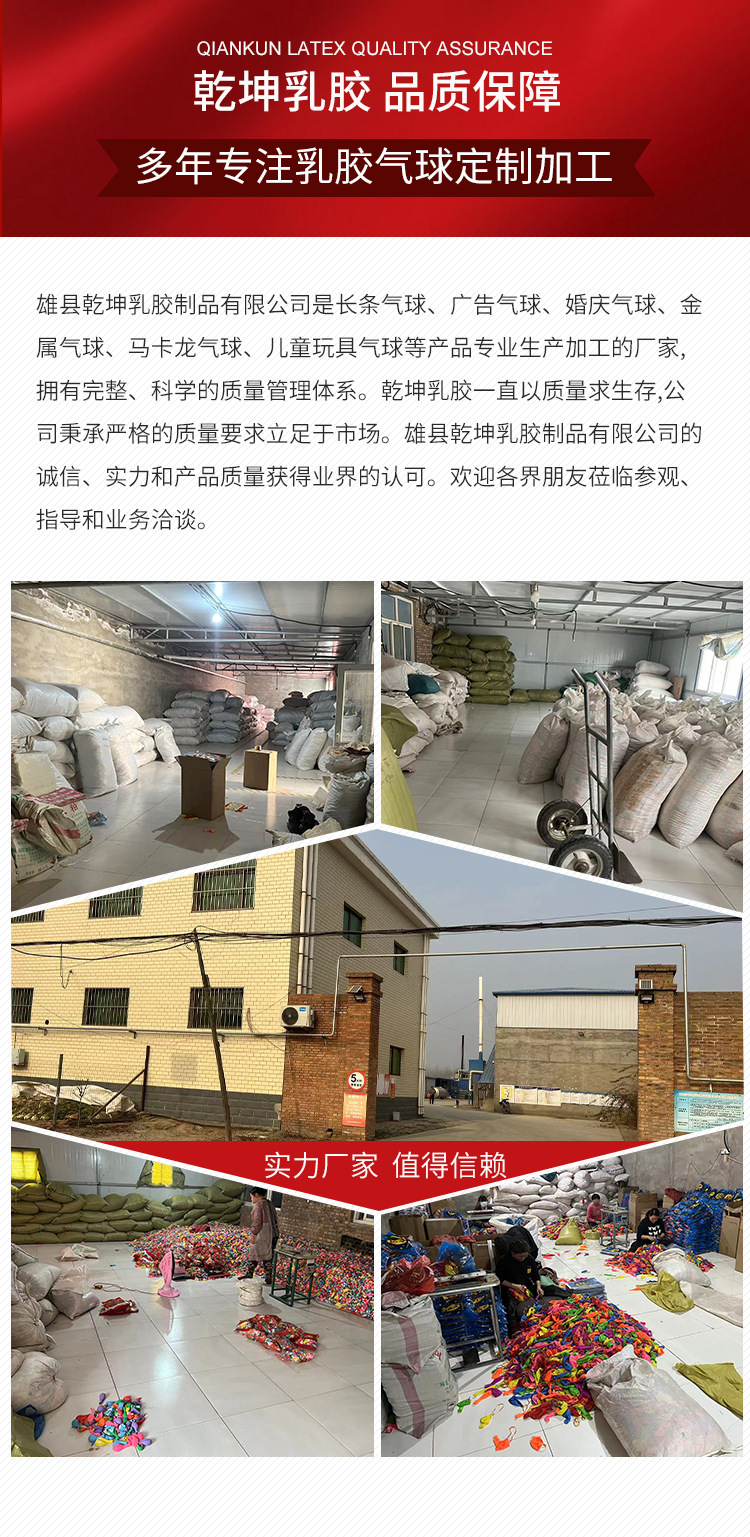 01C6DB5C-E17E-4a8f-8B82-67DA79