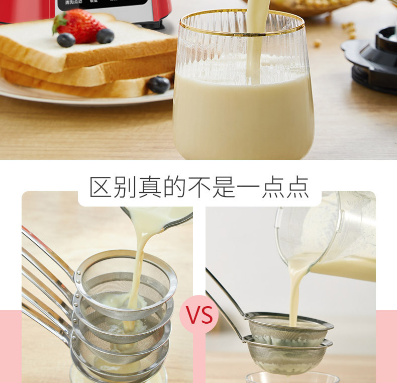 描述图10.jpg