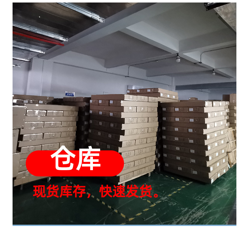 三面发光_23.jpg