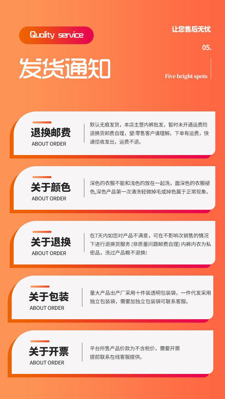 ea12acf3868606a89b45a7ef3a5058