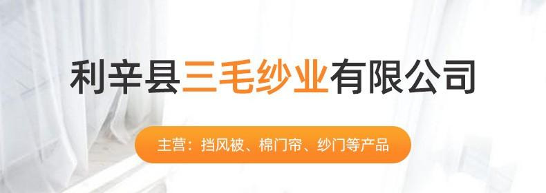 20894583681_102722319(1)(1)