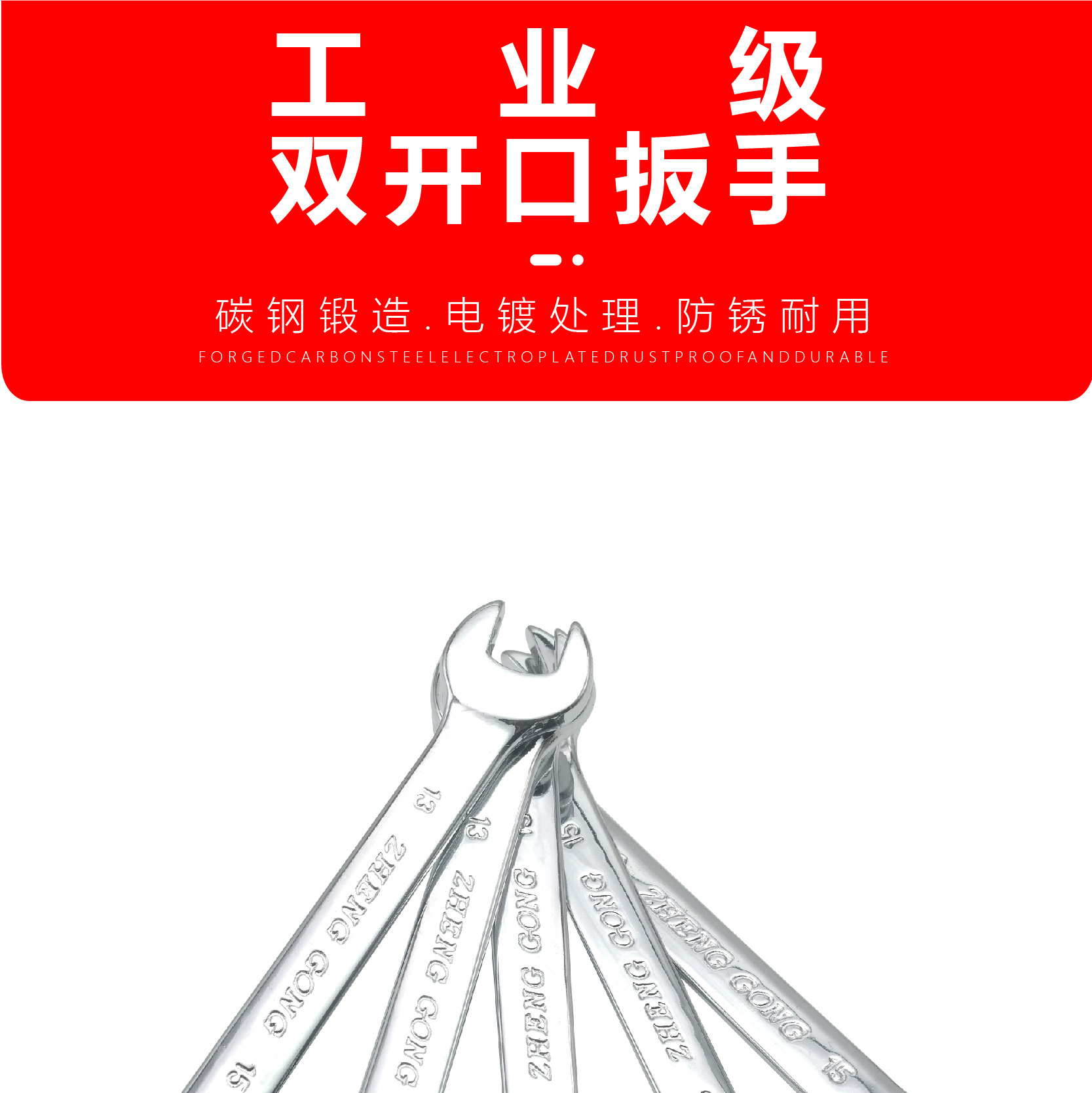 2_画板 1.jpg