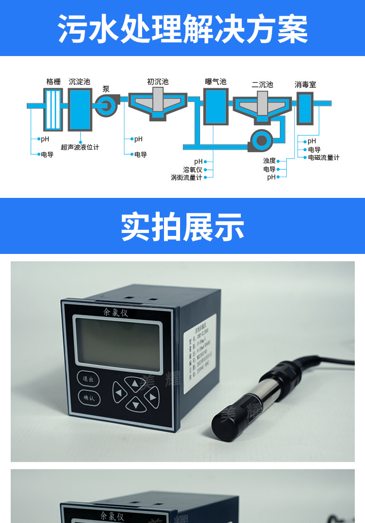 水印详情_05.jpg