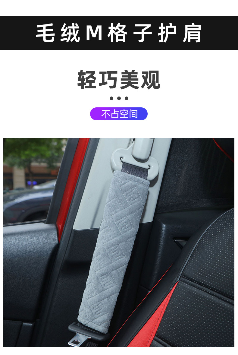 质盛详情页_06.jpg