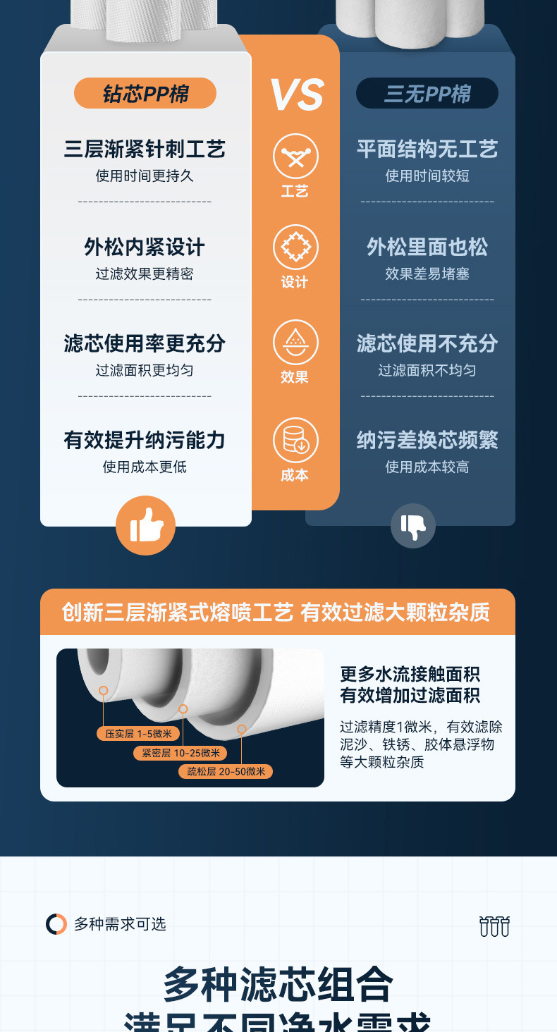 8b7d4950-2101-4357-8c01-b2853209fea3.jpe