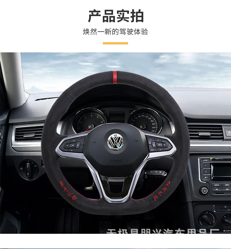 翻毛详情页 (11).jpg