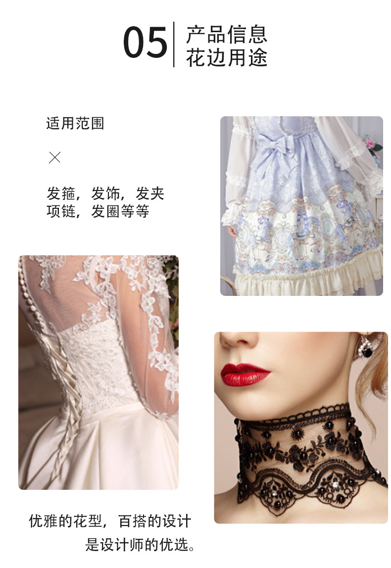XDH8136新_10.jpg