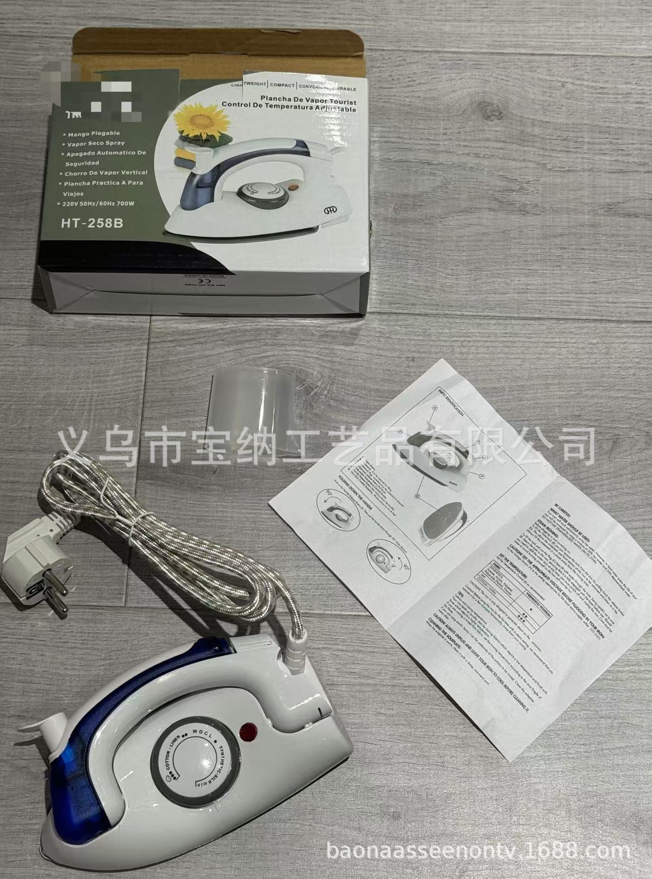 微信图片_202411151541381
