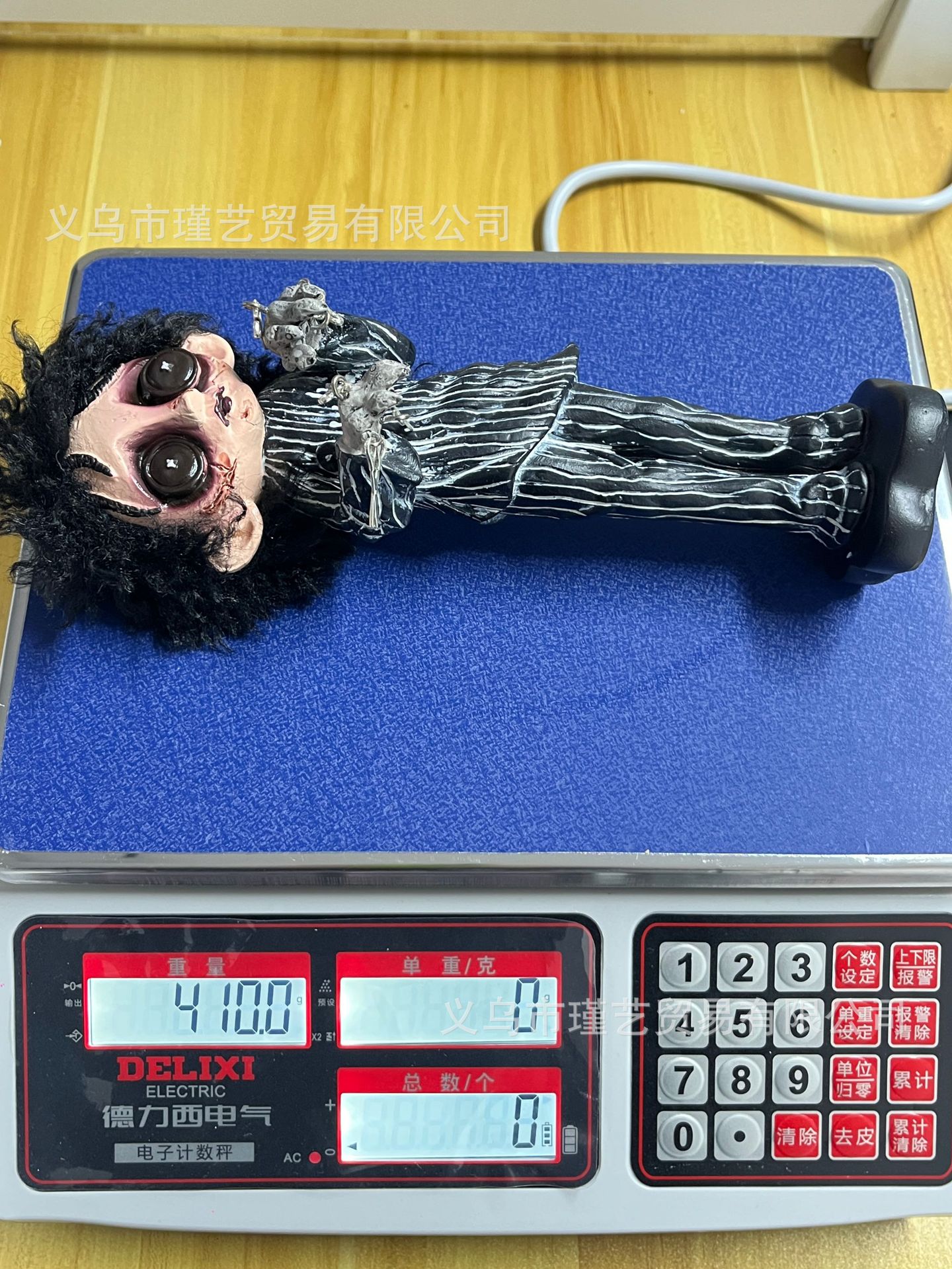 微信图片_20251027171143_1776_590