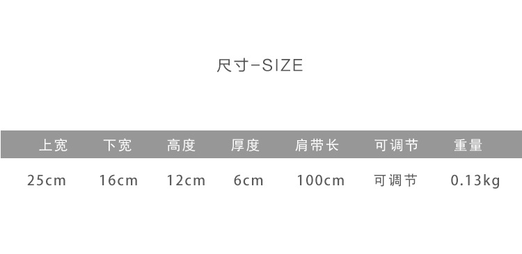 详情1_05.jpg