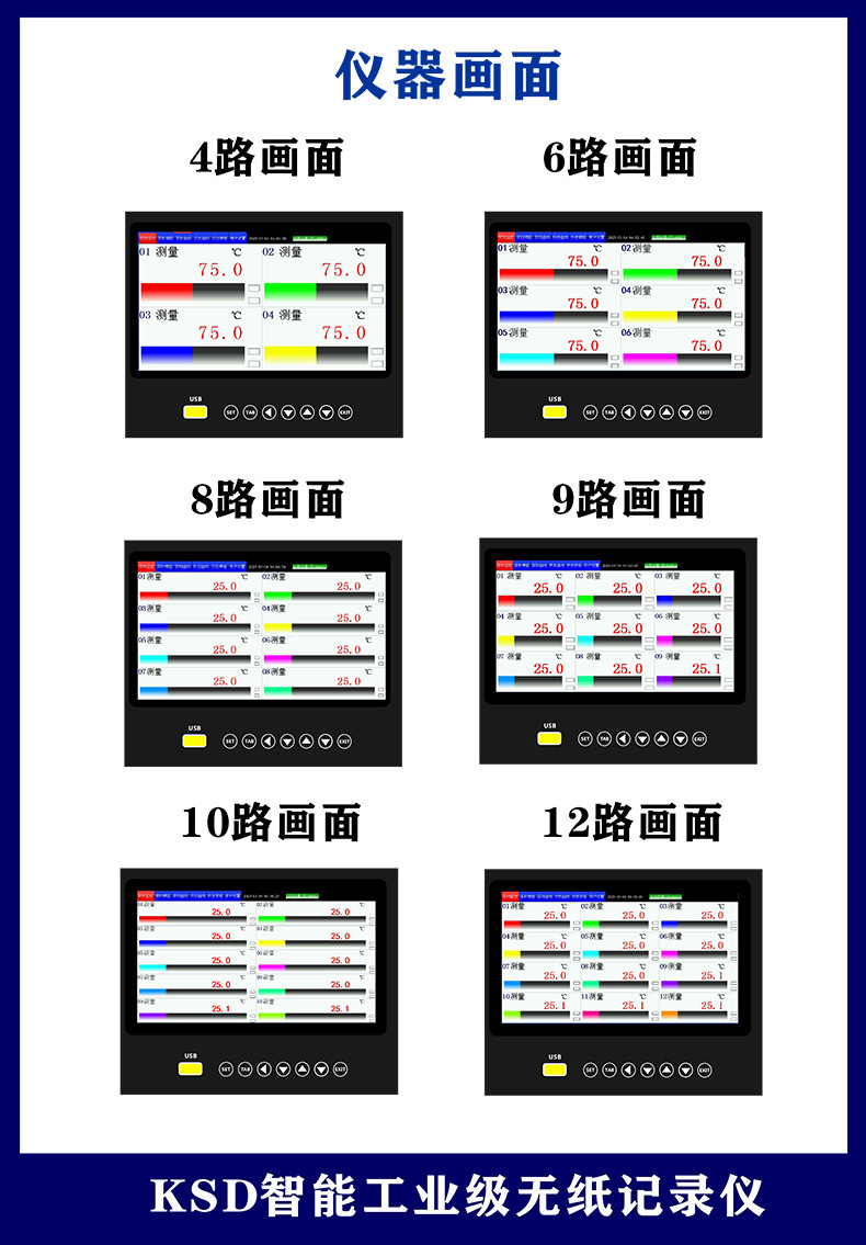 详情18.jpg