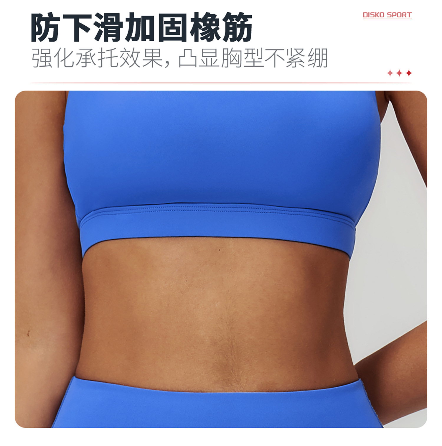 05卖点3.jpg
