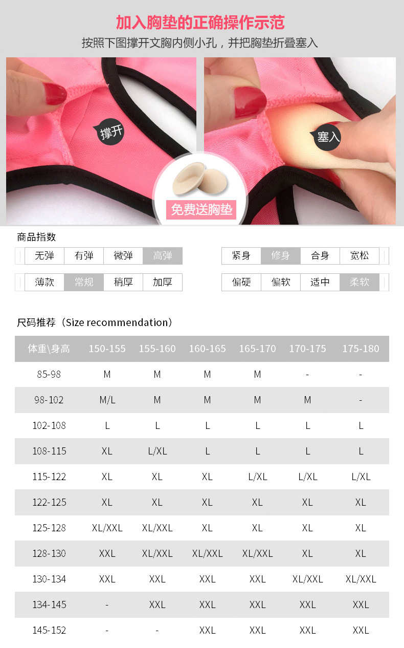 wk2020-1详情_09.jpg