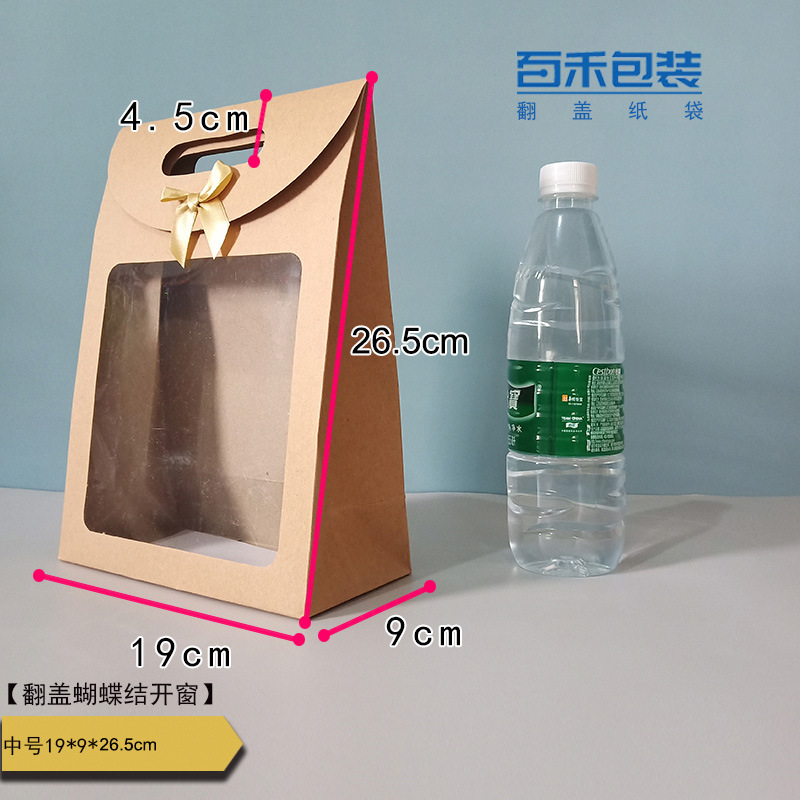 选择中号.jpg