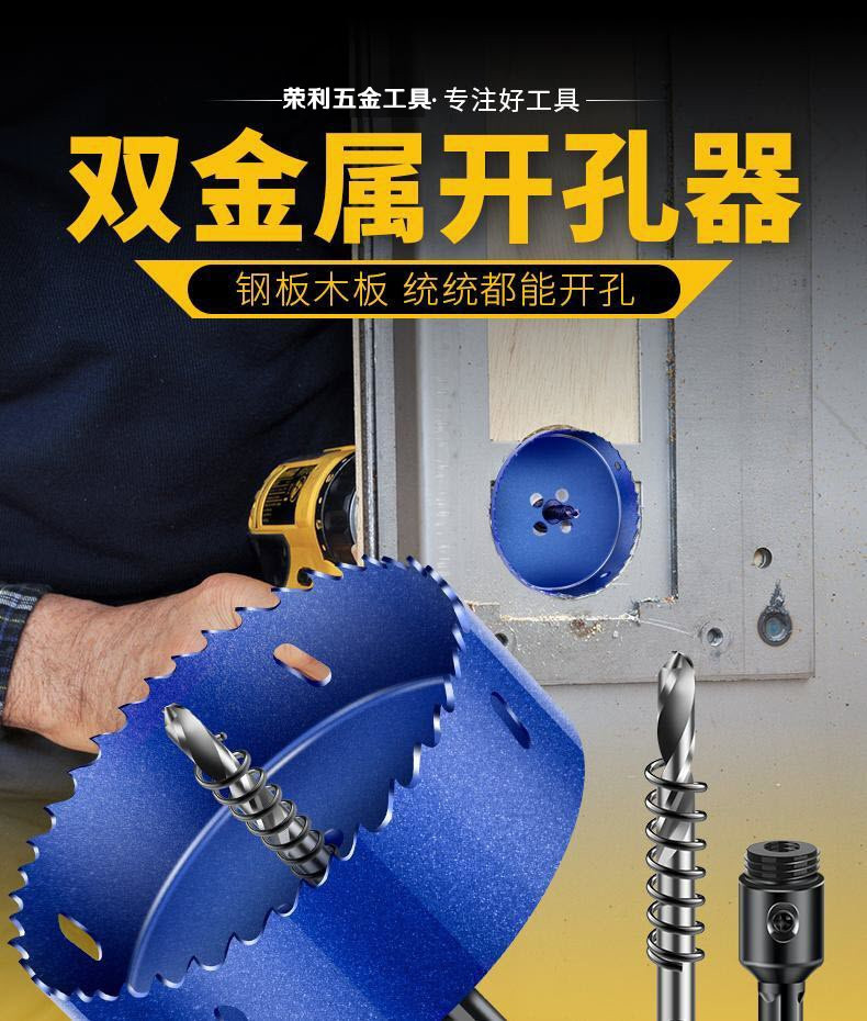 b83e1d7f-6aae-49f3-8814-644dcf1093d4.jpe