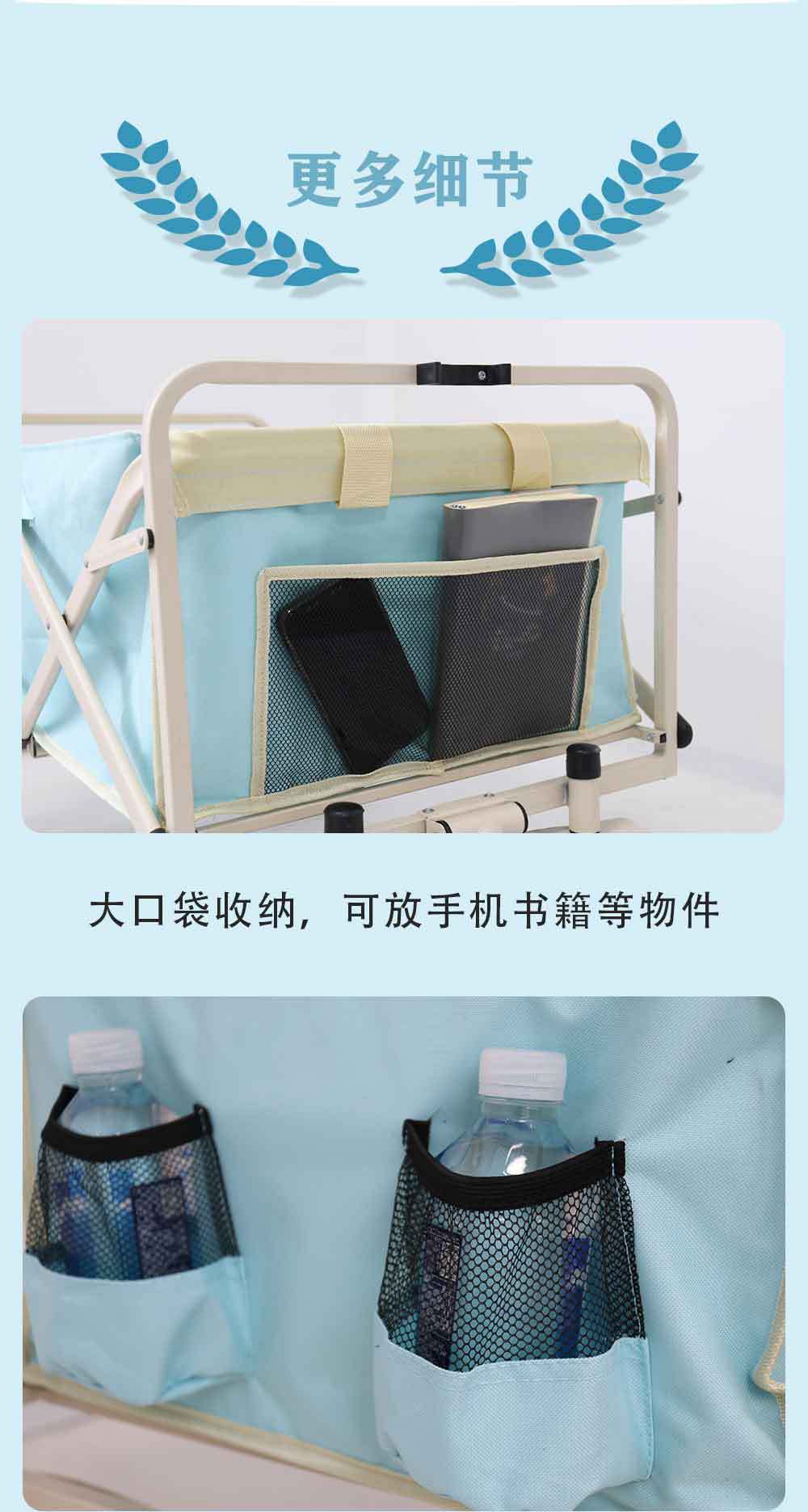营地车详情页_06.jpg