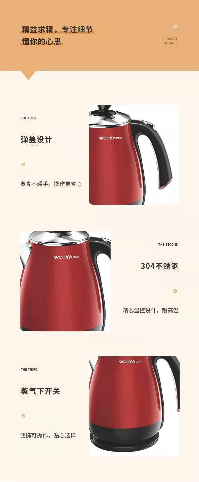 微信图片_202103211456548