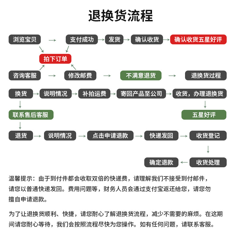 内页1_26.jpg