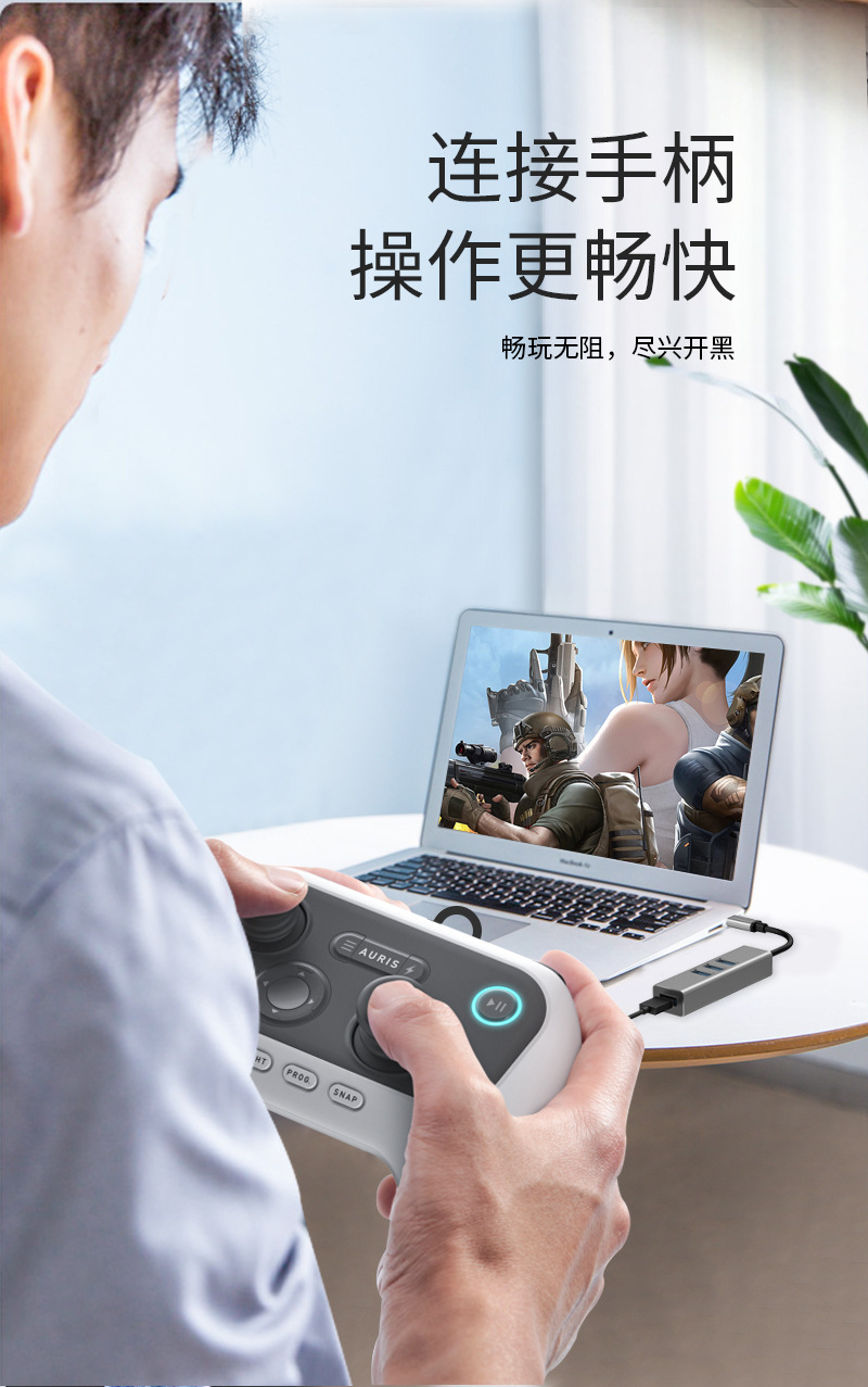 转接器11_07.jpg