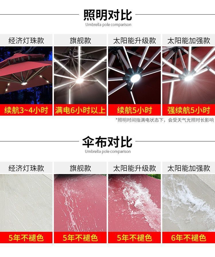 67ba94be-f0fc-4ee2-912c-1a71e21c6db3.jpe