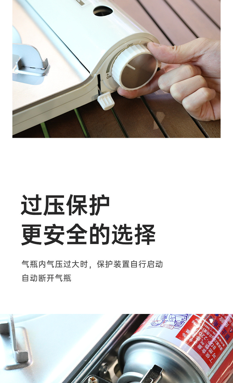 f38873f8-81ec-46eb-aa79-cb17db9949dd.jpe