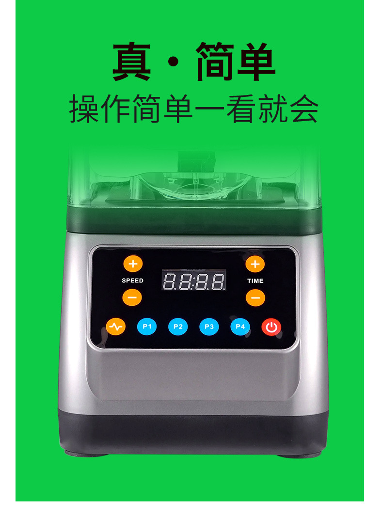 2580H详情_05.jpg