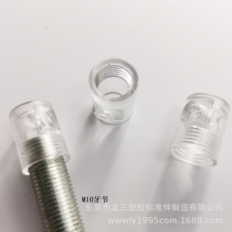 2-211021144353503[1]