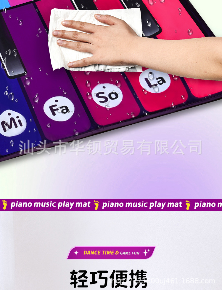 中文详情页_12.jpg