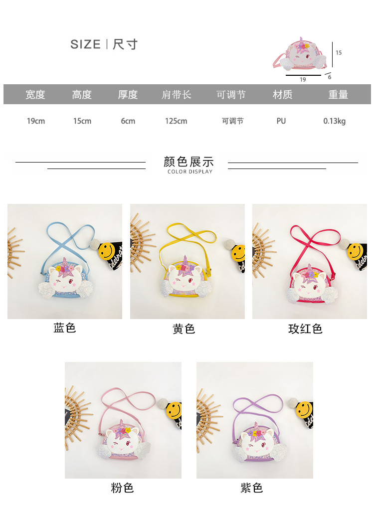 2尺寸颜色图5-透明.jpg