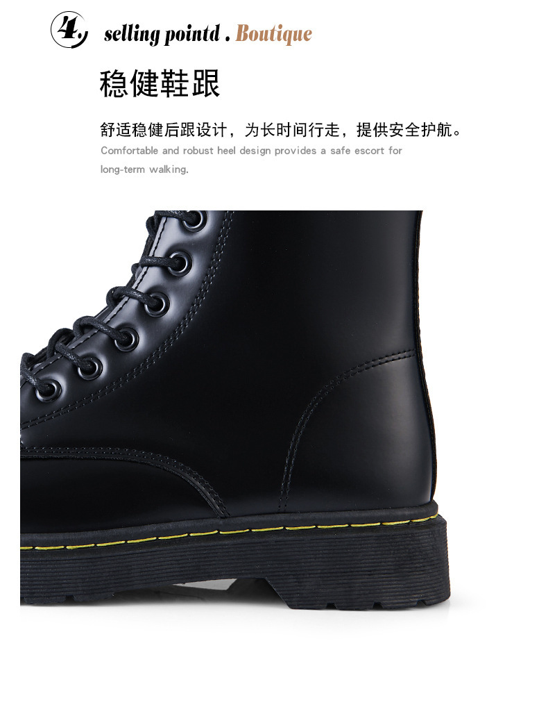 详情页_12.jpg