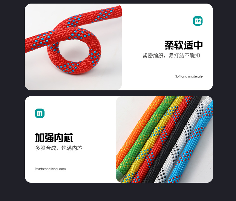 详情页_11
